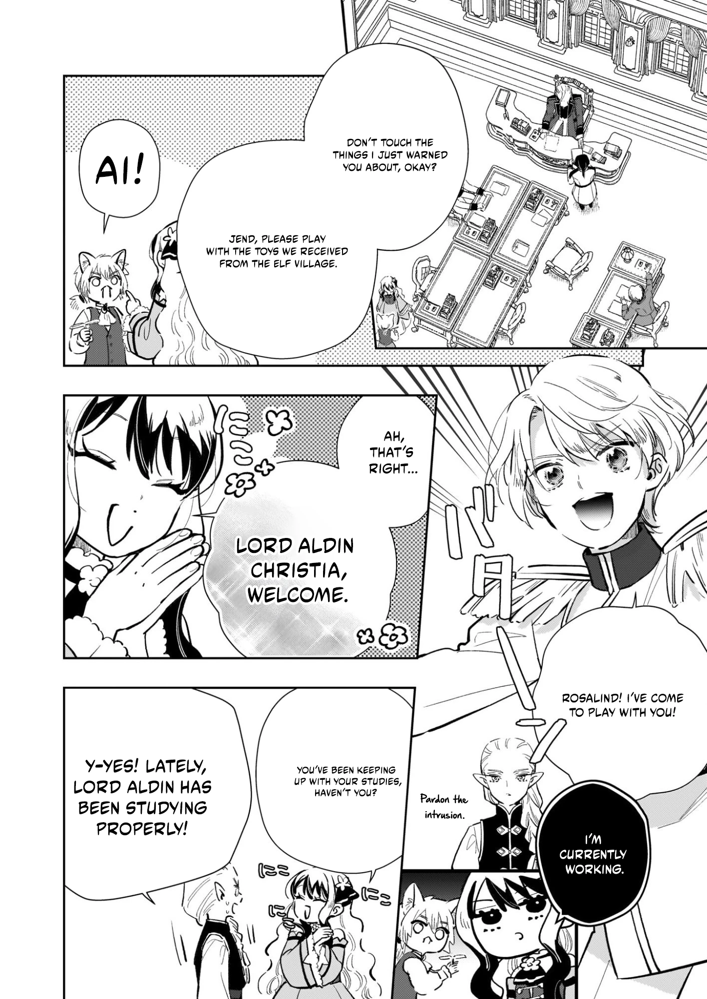 Akuyaku Reijou ni Nanka Narimasen. Watashi wa "Futsu" no Koushaku Reijou desu!: New Route! Chapter 13.2 page 8