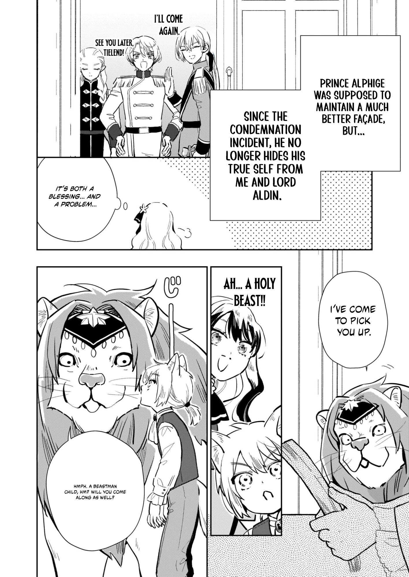Akuyaku Reijou ni Nanka Narimasen. Watashi wa "Futsu" no Koushaku Reijou desu!: New Route! Chapter 13.2 page 14