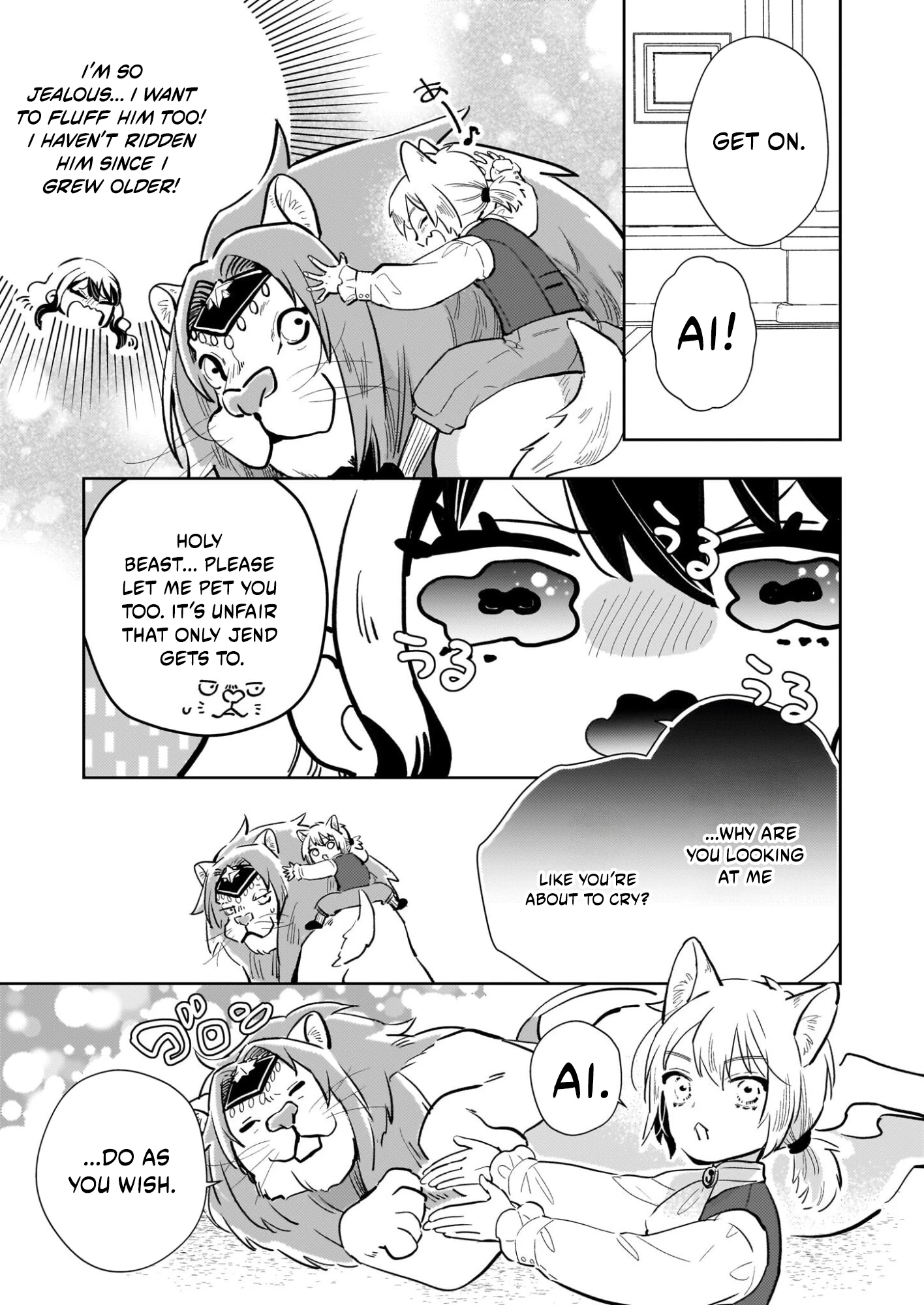 Akuyaku Reijou ni Nanka Narimasen. Watashi wa "Futsu" no Koushaku Reijou desu!: New Route! Chapter 13.2 page 15