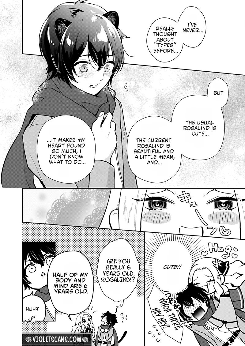 Akuyaku Reijou ni Nanka Narimasen. Watashi wa "Futsu" no Koushaku Reijou desu!: New Route! Chapter 5.2 page 2