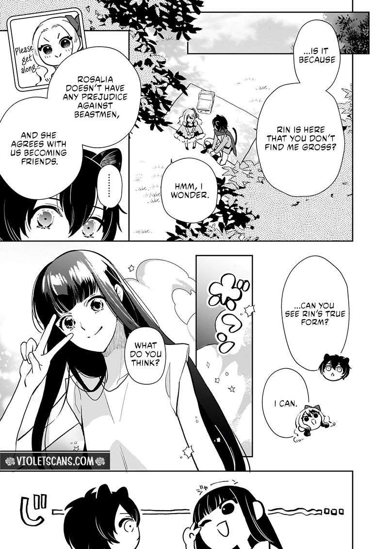 Akuyaku Reijou ni Nanka Narimasen. Watashi wa "Futsu" no Koushaku Reijou desu!: New Route! Chapter 5.2 page 3