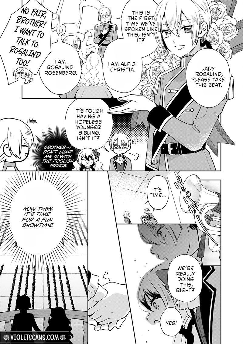 Akuyaku Reijou ni Nanka Narimasen. Watashi wa "Futsu" no Koushaku Reijou desu!: New Route! Chapter 5.2 page 7