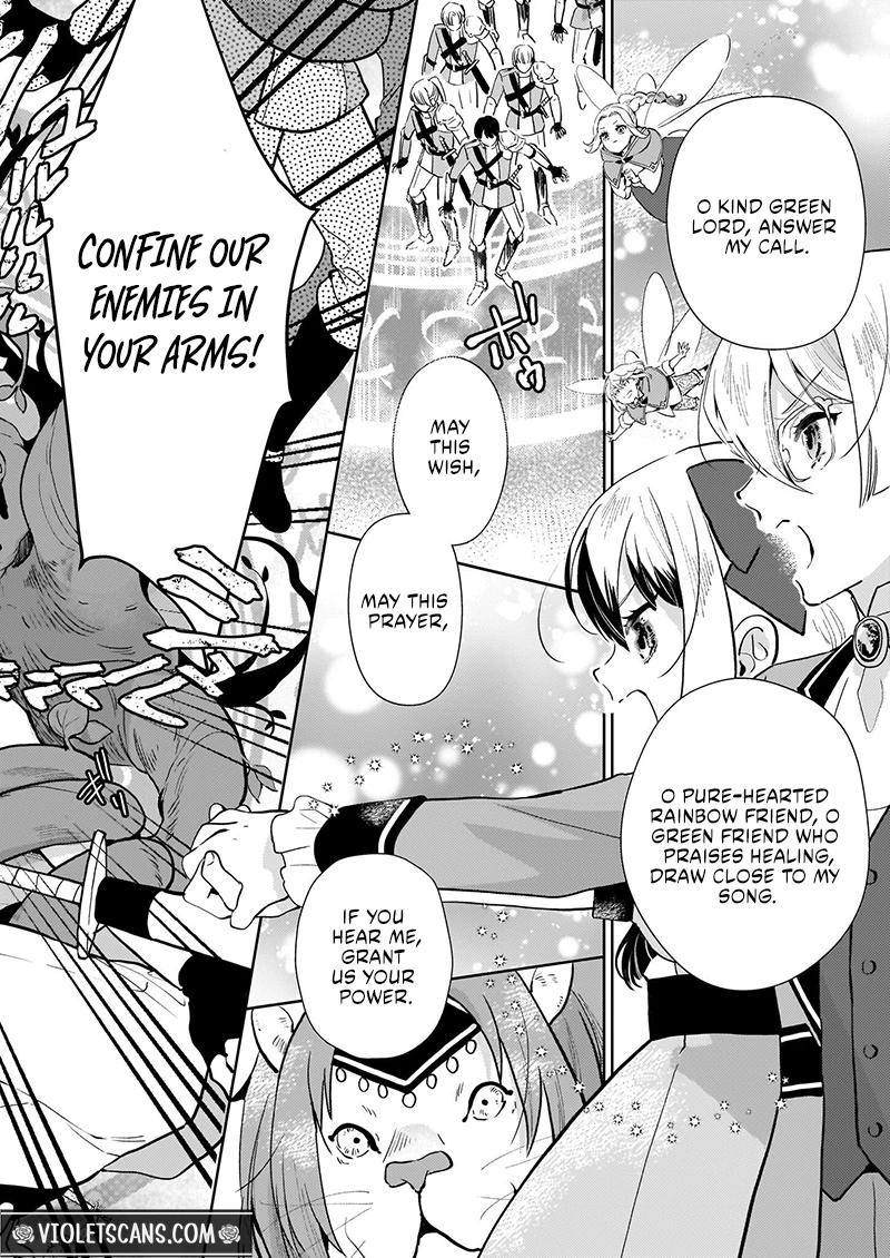 Akuyaku Reijou ni Nanka Narimasen. Watashi wa "Futsu" no Koushaku Reijou desu!: New Route! Chapter 5.2 page 8