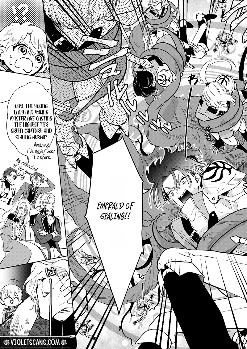 Akuyaku Reijou ni Nanka Narimasen. Watashi wa "Futsu" no Koushaku Reijou desu!: New Route! Chapter 5.2 page 9