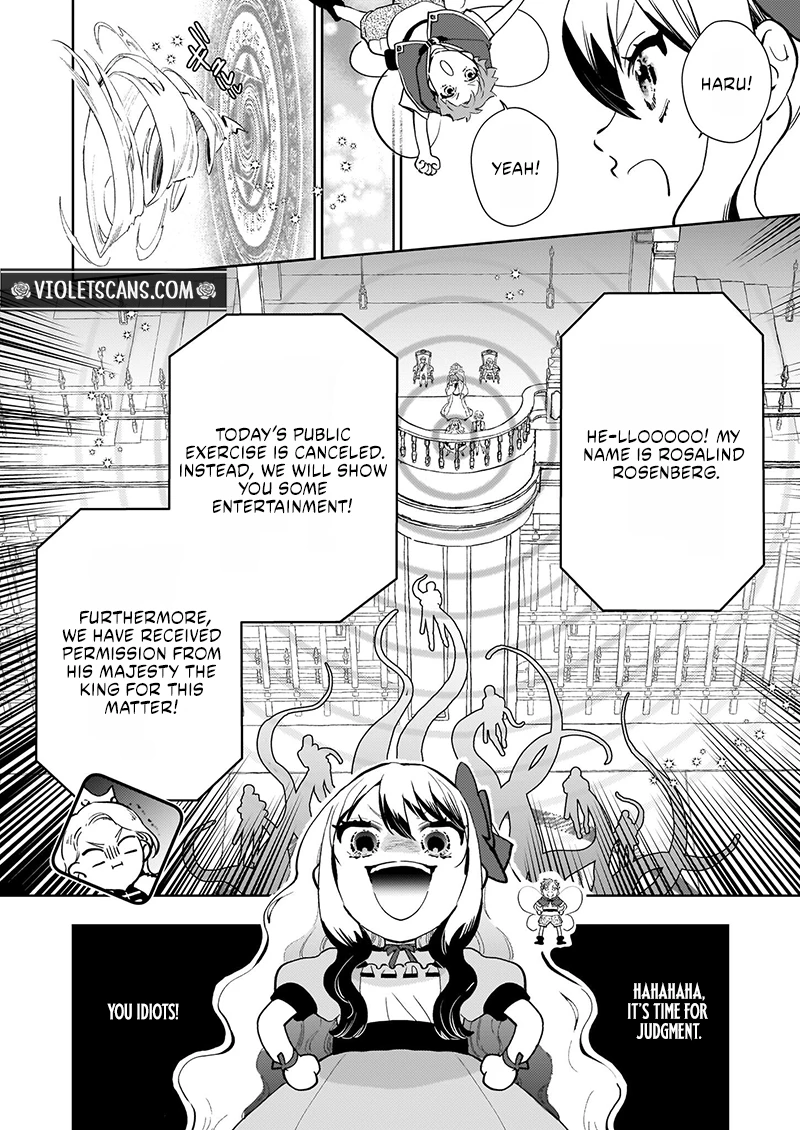 Akuyaku Reijou ni Nanka Narimasen. Watashi wa "Futsu" no Koushaku Reijou desu!: New Route! Chapter 5.2 page 10