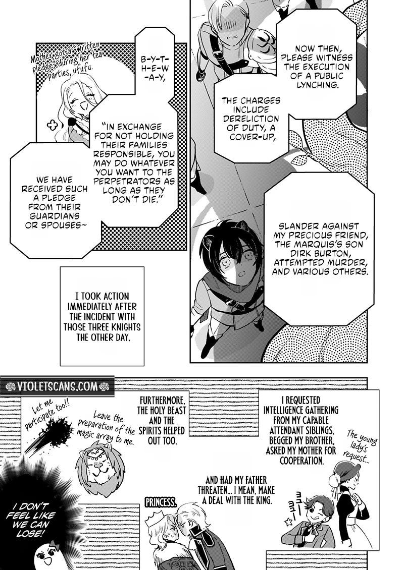 Akuyaku Reijou ni Nanka Narimasen. Watashi wa "Futsu" no Koushaku Reijou desu!: New Route! Chapter 5.2 page 11