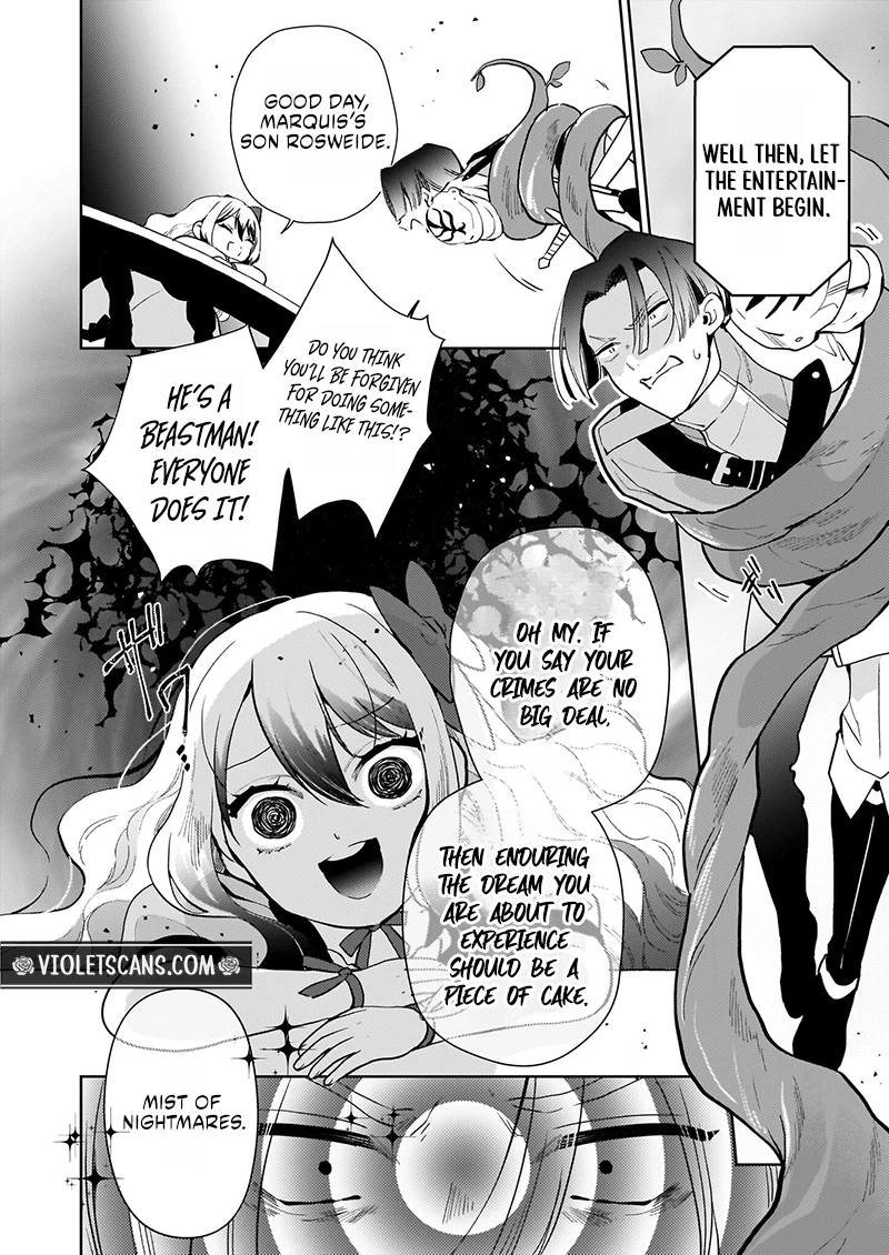 Akuyaku Reijou ni Nanka Narimasen. Watashi wa "Futsu" no Koushaku Reijou desu!: New Route! Chapter 5.2 page 12