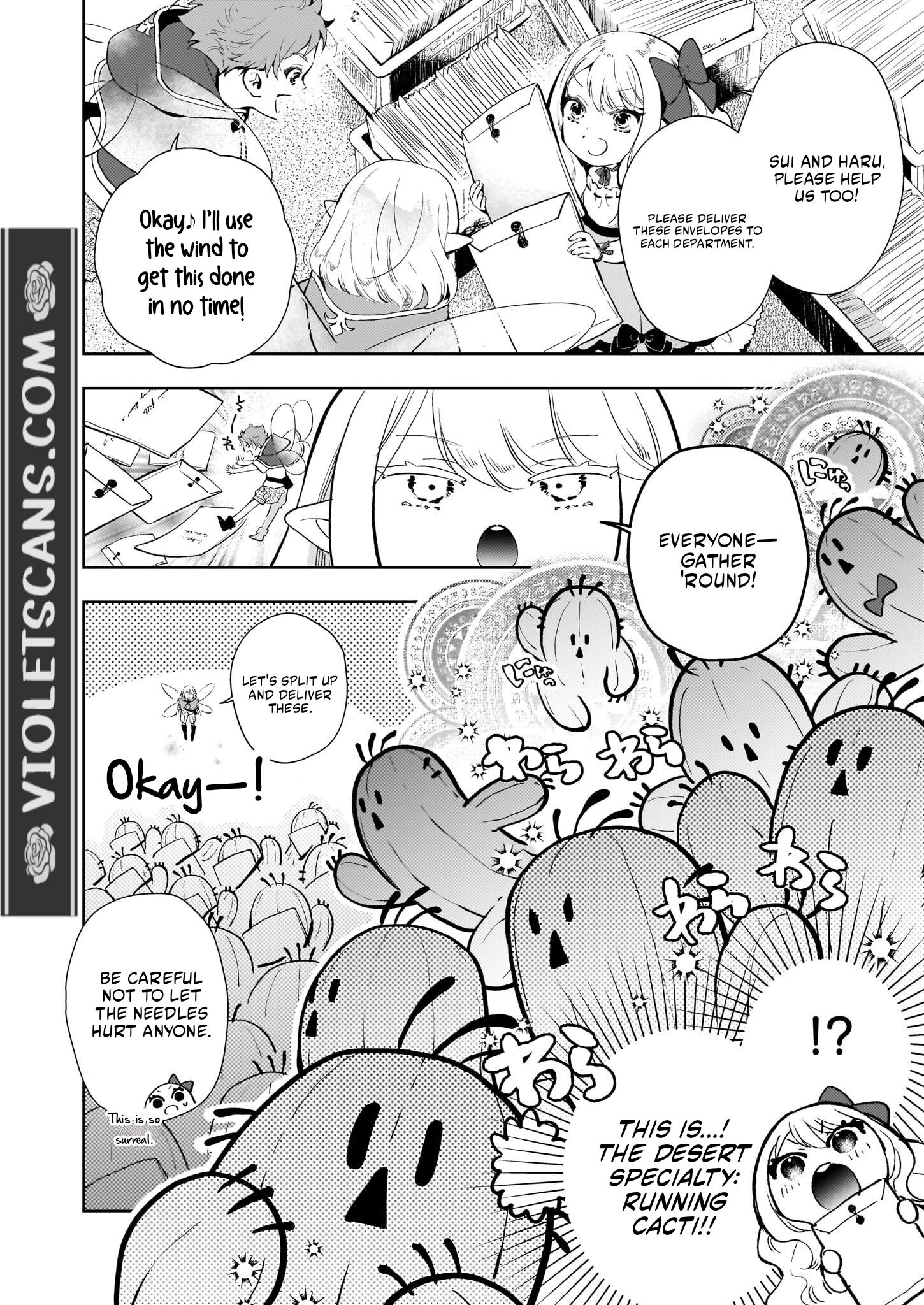 Akuyaku Reijou ni Nanka Narimasen. Watashi wa "Futsu" no Koushaku Reijou desu!: New Route! Chapter 2.2 page 2