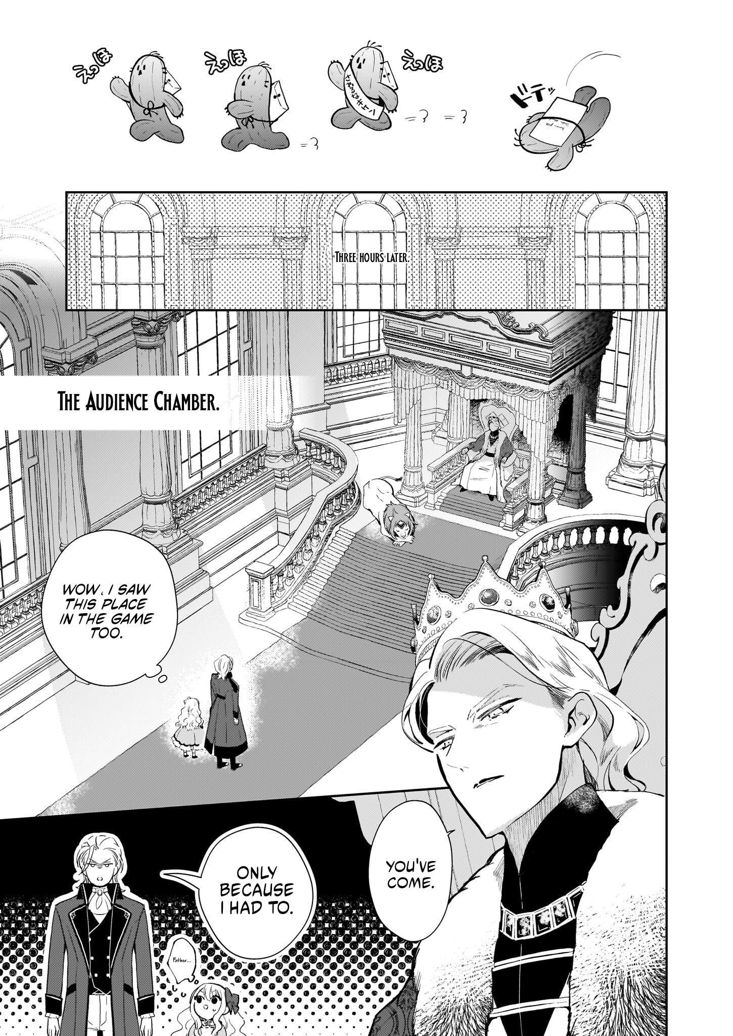 Akuyaku Reijou ni Nanka Narimasen. Watashi wa "Futsu" no Koushaku Reijou desu!: New Route! Chapter 2.2 page 3