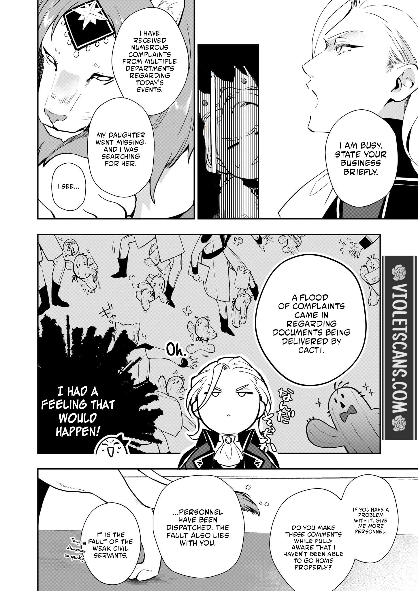 Akuyaku Reijou ni Nanka Narimasen. Watashi wa "Futsu" no Koushaku Reijou desu!: New Route! Chapter 2.2 page 4