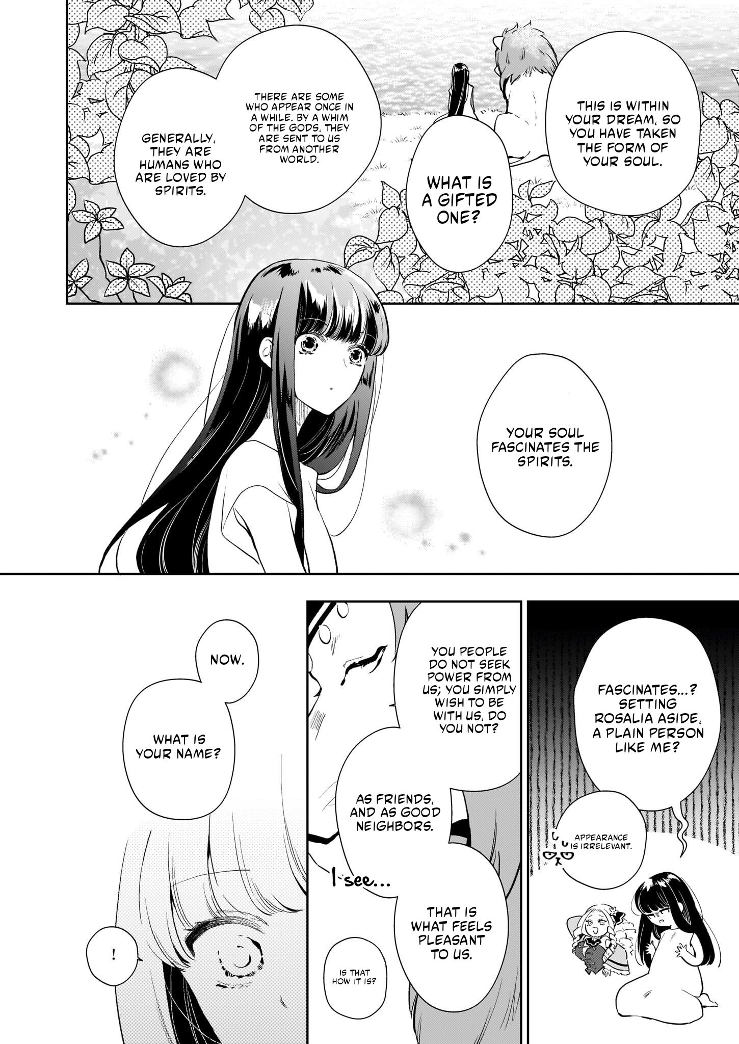 Akuyaku Reijou ni Nanka Narimasen. Watashi wa "Futsu" no Koushaku Reijou desu!: New Route! Chapter 2.2 page 8