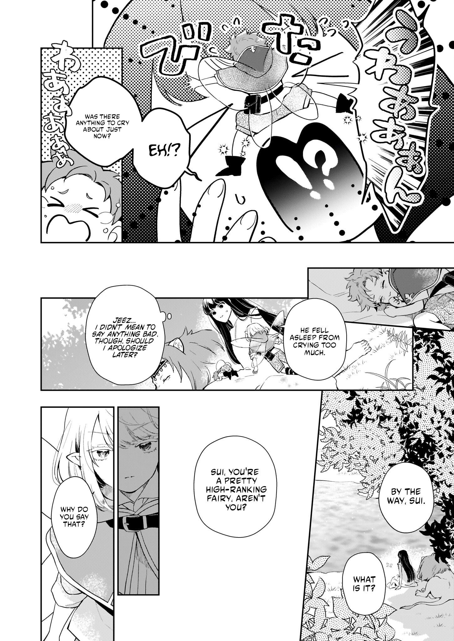 Akuyaku Reijou ni Nanka Narimasen. Watashi wa "Futsu" no Koushaku Reijou desu!: New Route! Chapter 2.2 page 12