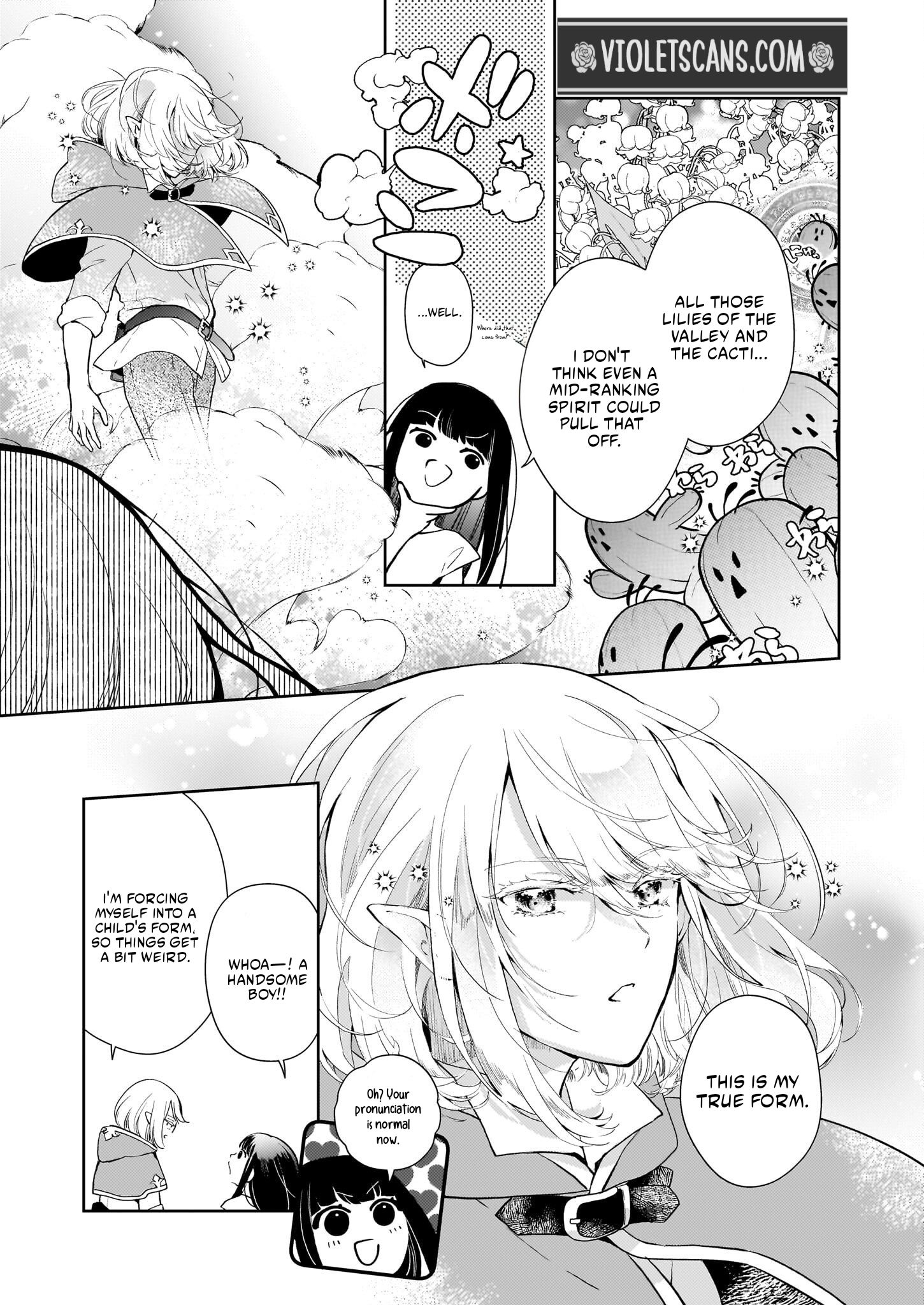 Akuyaku Reijou ni Nanka Narimasen. Watashi wa "Futsu" no Koushaku Reijou desu!: New Route! Chapter 2.2 page 13