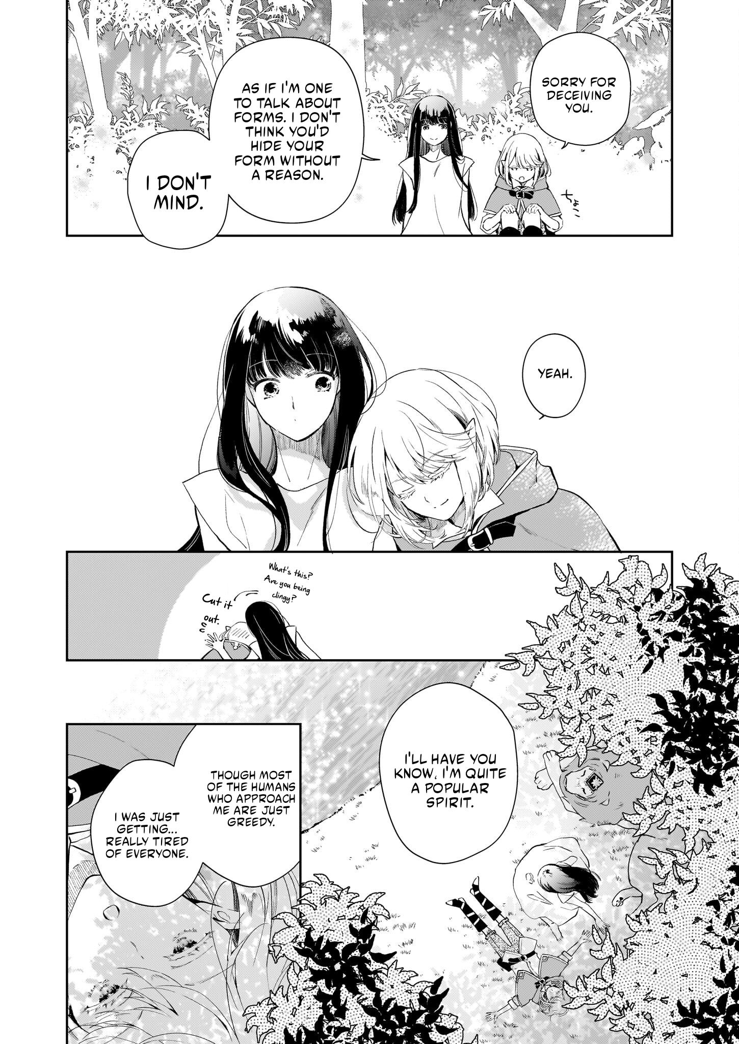 Akuyaku Reijou ni Nanka Narimasen. Watashi wa "Futsu" no Koushaku Reijou desu!: New Route! Chapter 2.2 page 14