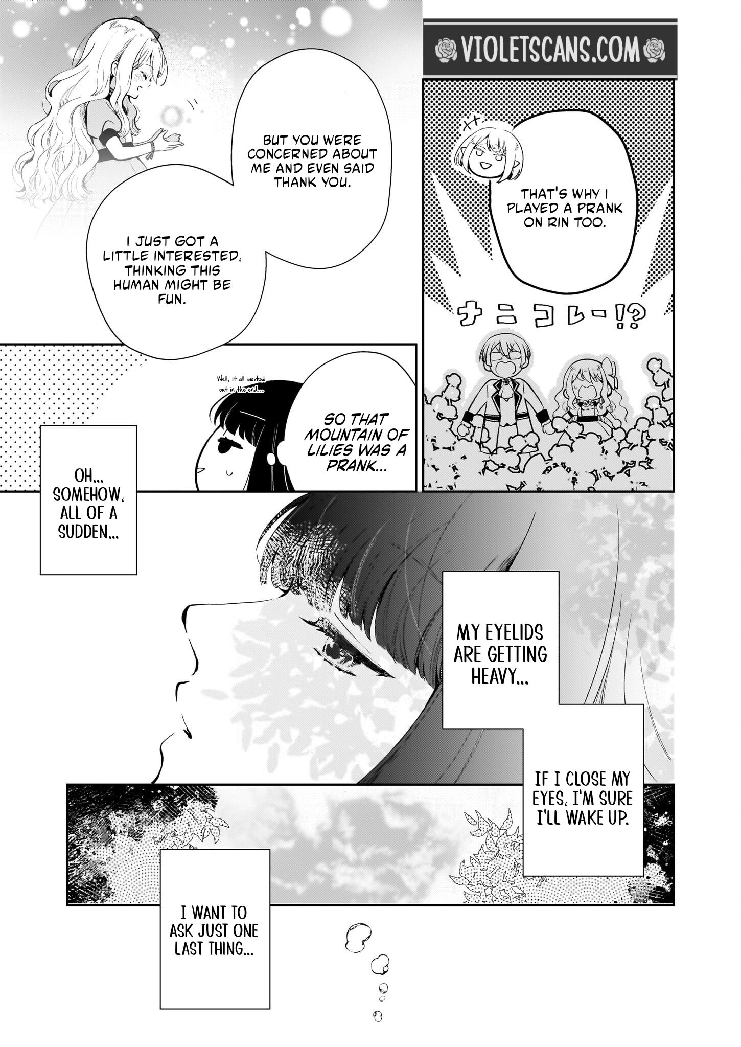 Akuyaku Reijou ni Nanka Narimasen. Watashi wa "Futsu" no Koushaku Reijou desu!: New Route! Chapter 2.2 page 15