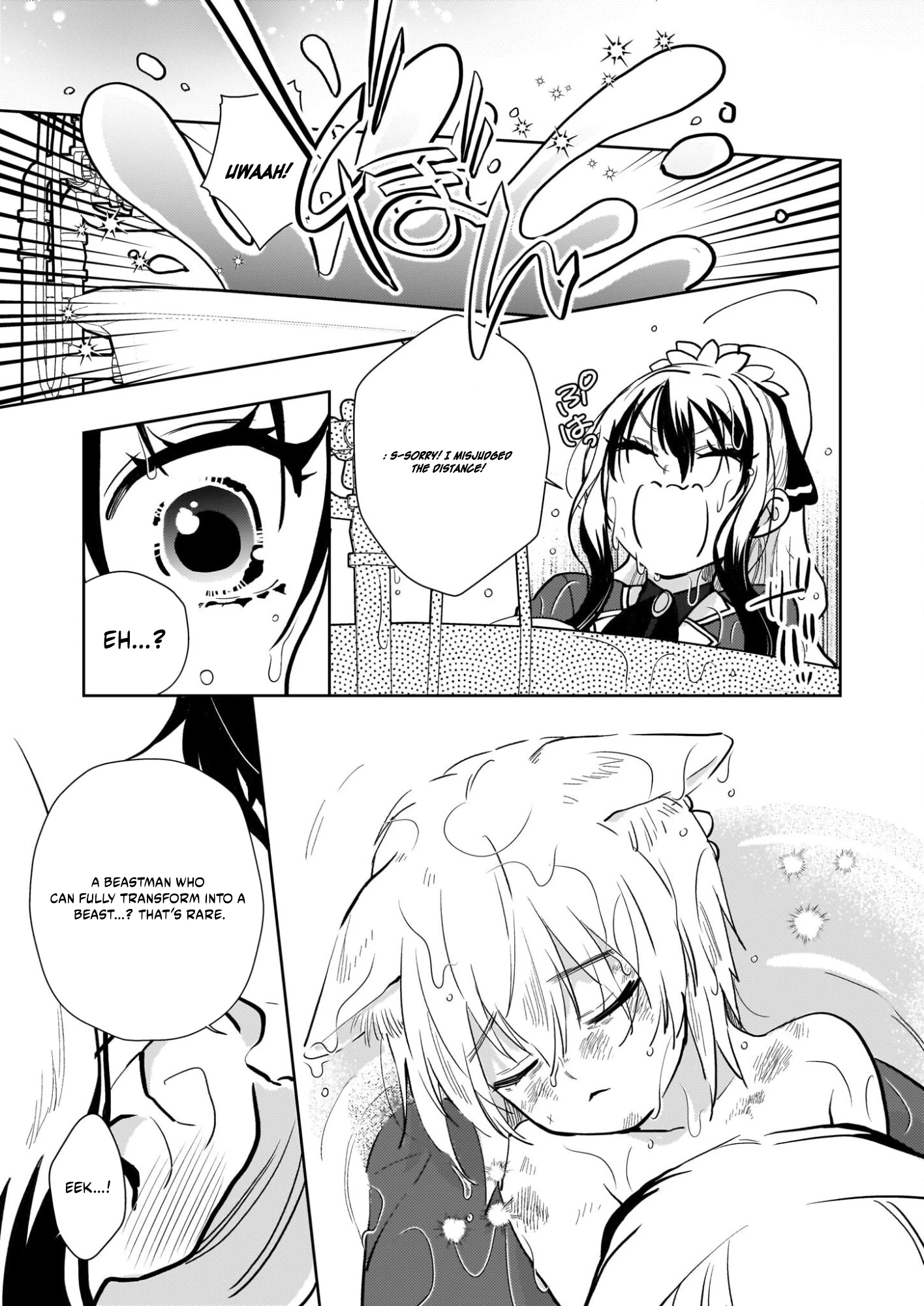Akuyaku Reijou ni Nanka Narimasen. Watashi wa "Futsu" no Koushaku Reijou desu!: New Route! Chapter 13.1 page 4