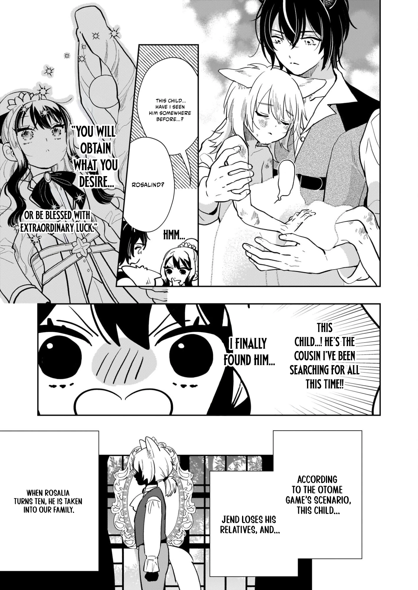 Akuyaku Reijou ni Nanka Narimasen. Watashi wa "Futsu" no Koushaku Reijou desu!: New Route! Chapter 13.1 page 6