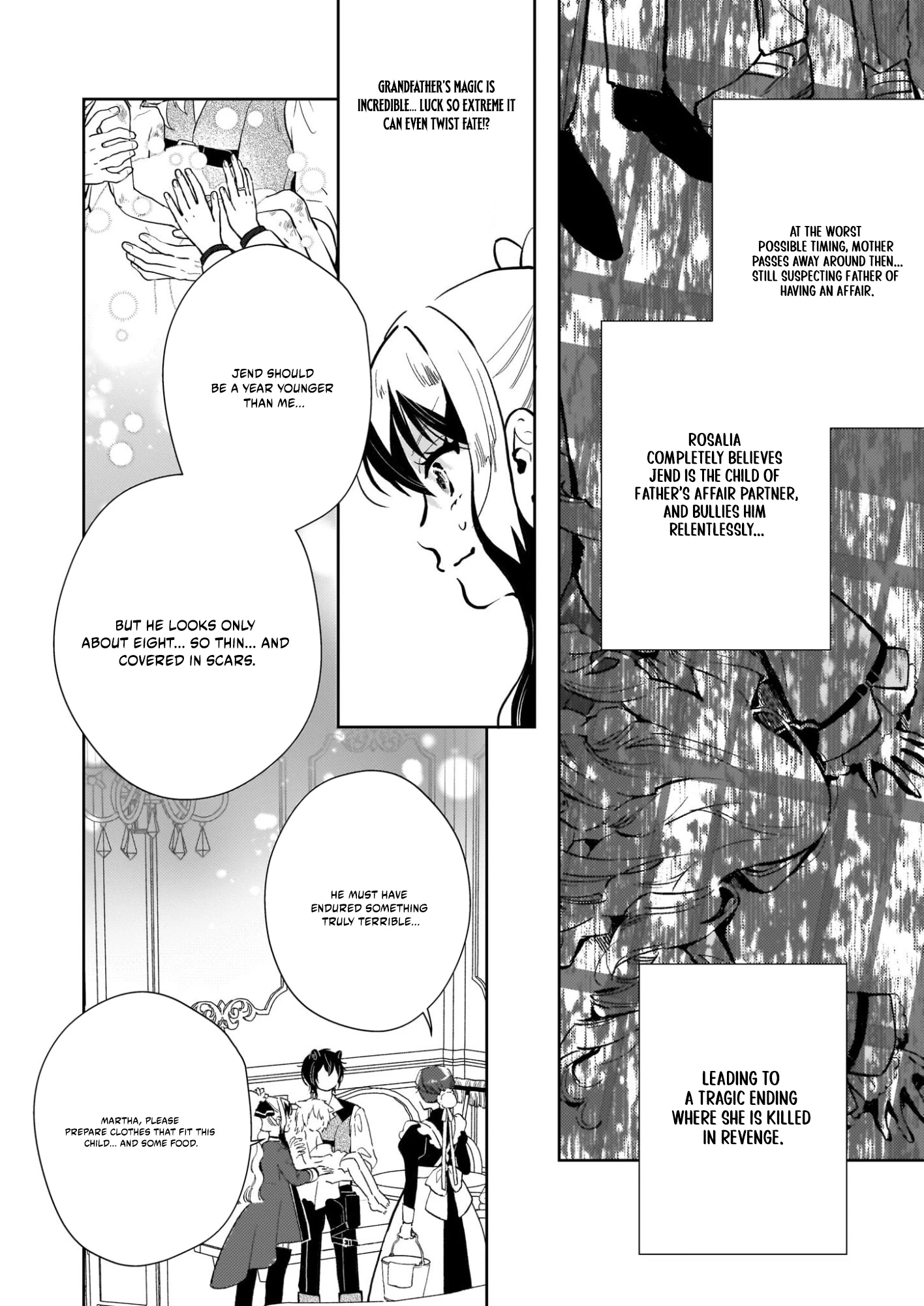 Akuyaku Reijou ni Nanka Narimasen. Watashi wa "Futsu" no Koushaku Reijou desu!: New Route! Chapter 13.1 page 7