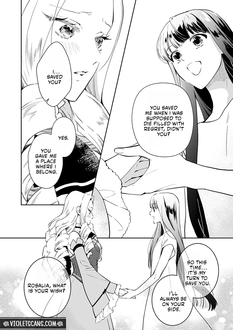Akuyaku Reijou ni Nanka Narimasen. Watashi wa "Futsu" no Koushaku Reijou desu!: New Route! Chapter 4.1 page 5