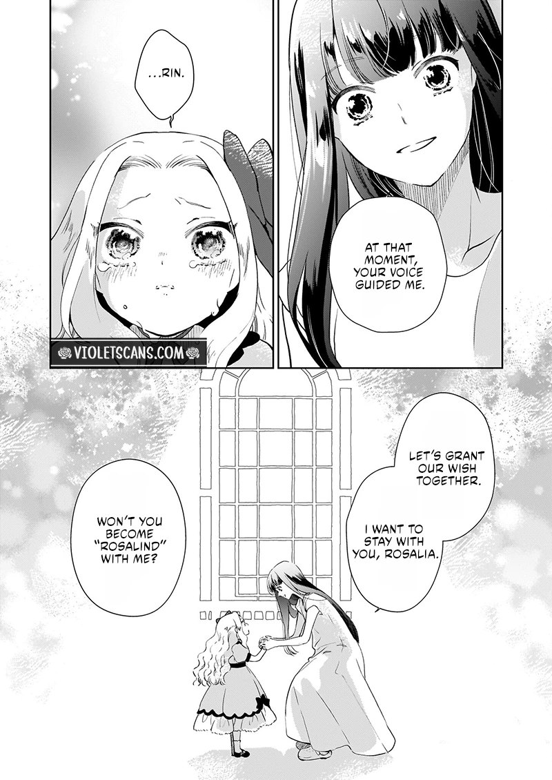 Akuyaku Reijou ni Nanka Narimasen. Watashi wa "Futsu" no Koushaku Reijou desu!: New Route! Chapter 4.1 page 7