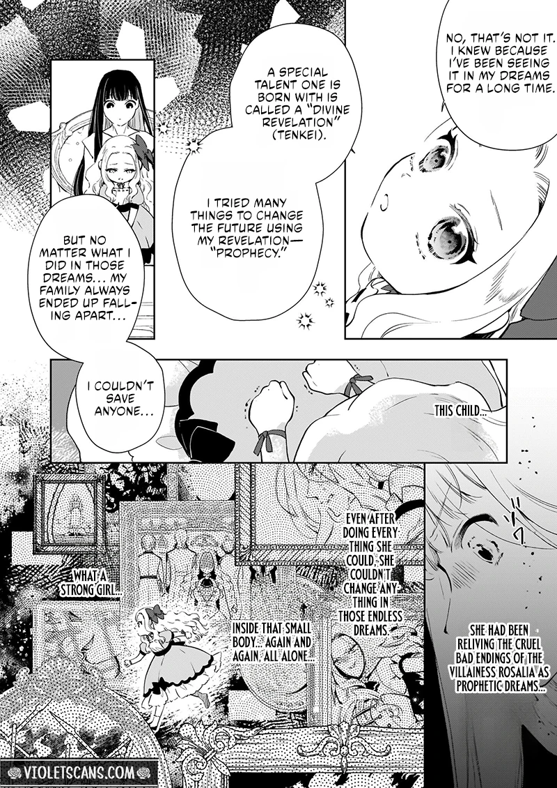 Akuyaku Reijou ni Nanka Narimasen. Watashi wa "Futsu" no Koushaku Reijou desu!: New Route! Chapter 4.1 page 9
