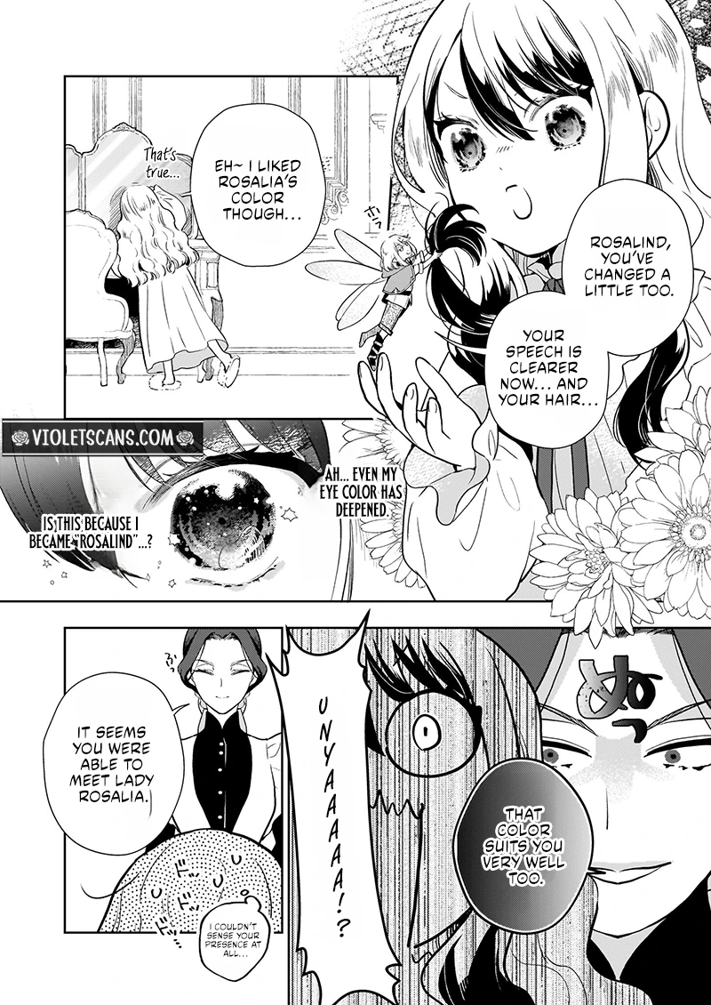 Akuyaku Reijou ni Nanka Narimasen. Watashi wa "Futsu" no Koushaku Reijou desu!: New Route! Chapter 4.1 page 13