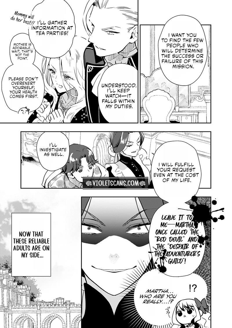 Akuyaku Reijou ni Nanka Narimasen. Watashi wa "Futsu" no Koushaku Reijou desu!: New Route! Chapter 4.1 page 16