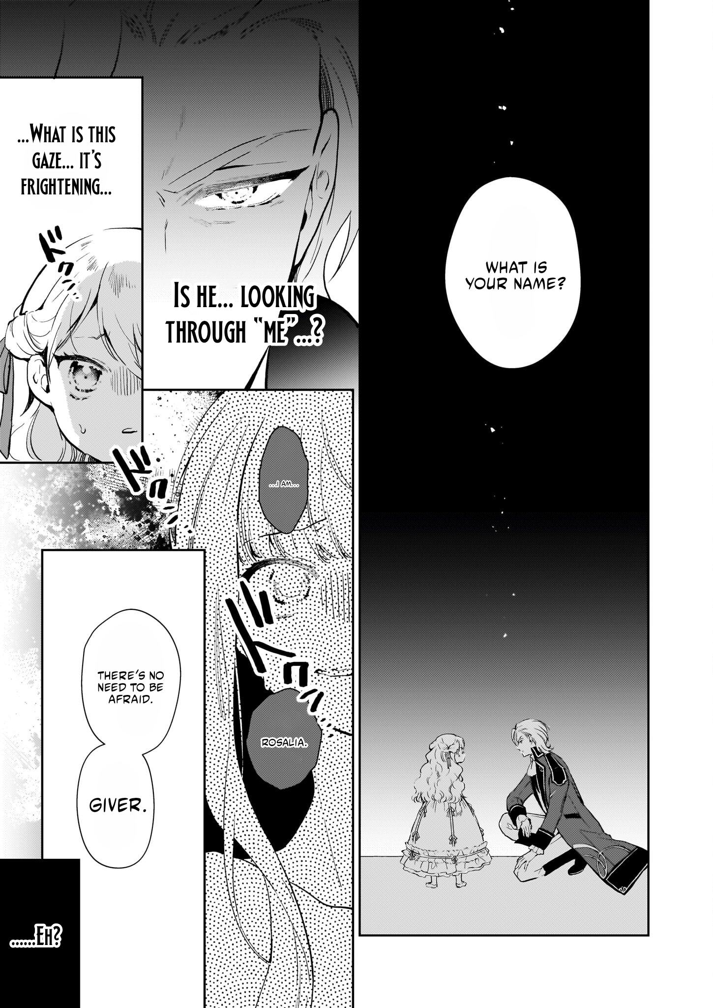 Akuyaku Reijou ni Nanka Narimasen. Watashi wa "Futsu" no Koushaku Reijou desu!: New Route! Chapter 3.2 page 2