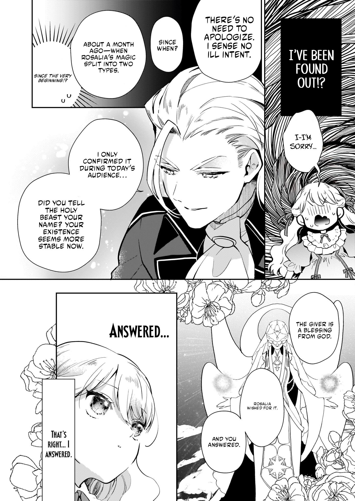 Akuyaku Reijou ni Nanka Narimasen. Watashi wa "Futsu" no Koushaku Reijou desu!: New Route! Chapter 3.2 page 3