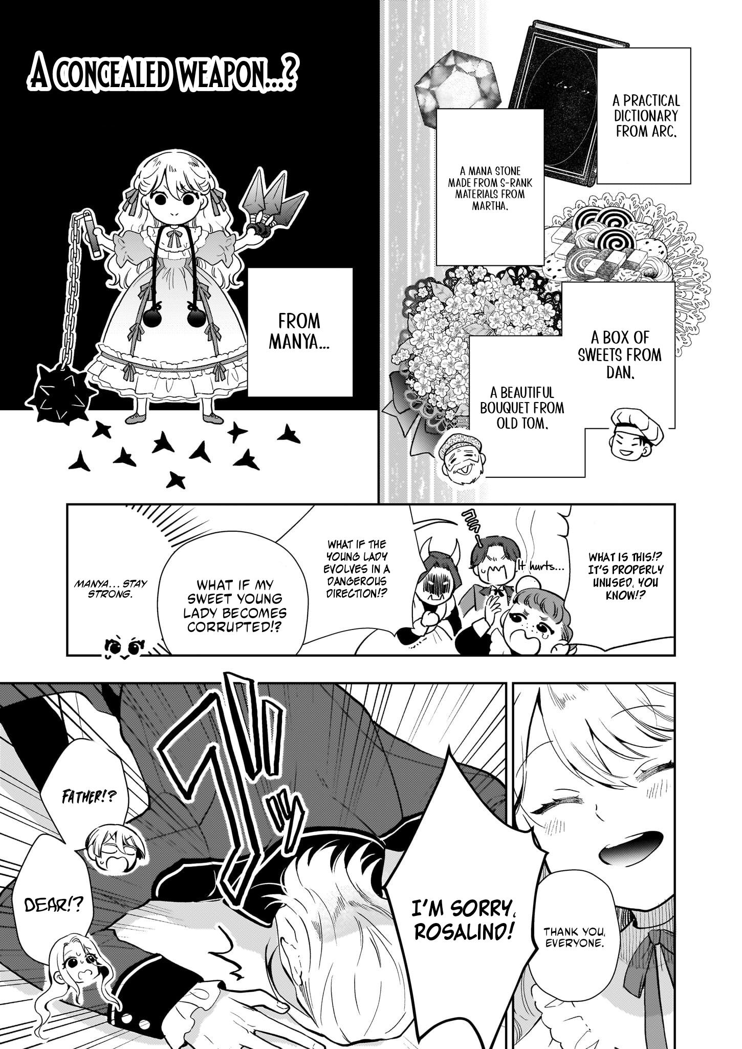 Akuyaku Reijou ni Nanka Narimasen. Watashi wa "Futsu" no Koushaku Reijou desu!: New Route! Chapter 3.2 page 8