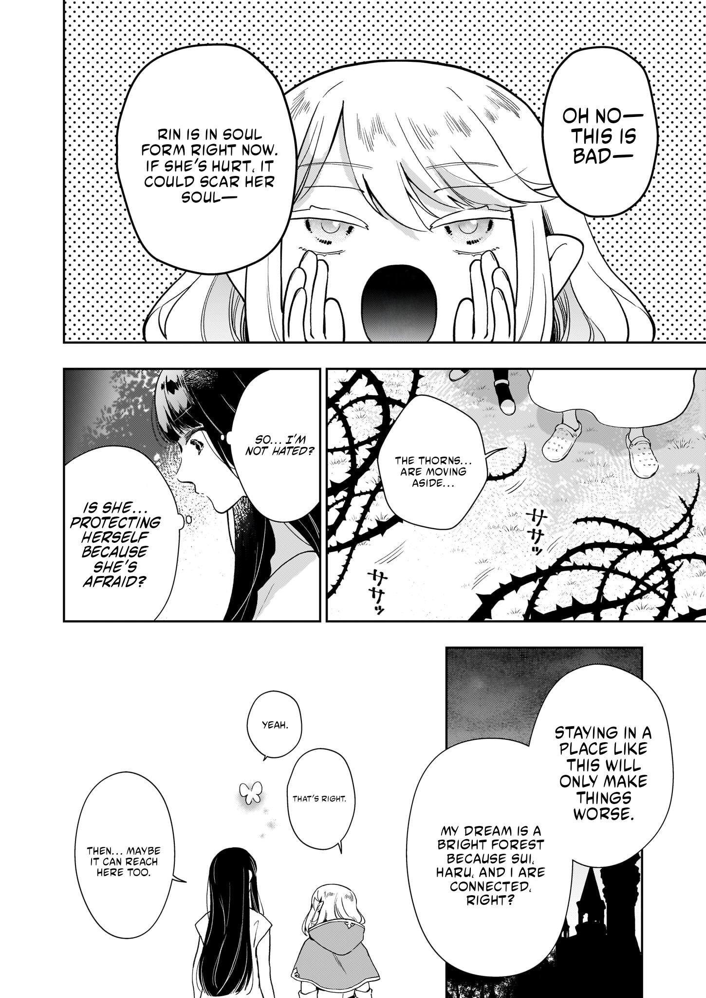 Akuyaku Reijou ni Nanka Narimasen. Watashi wa "Futsu" no Koushaku Reijou desu!: New Route! Chapter 3.2 page 15