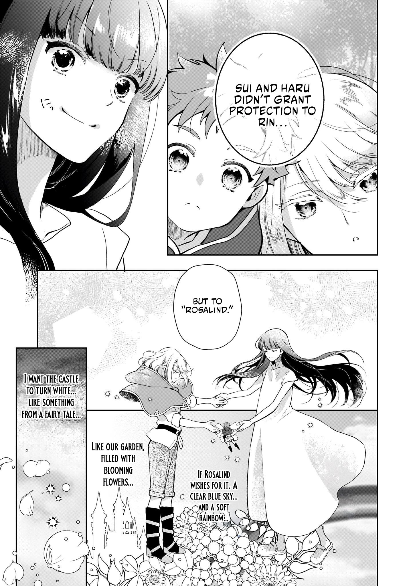 Akuyaku Reijou ni Nanka Narimasen. Watashi wa "Futsu" no Koushaku Reijou desu!: New Route! Chapter 3.2 page 16