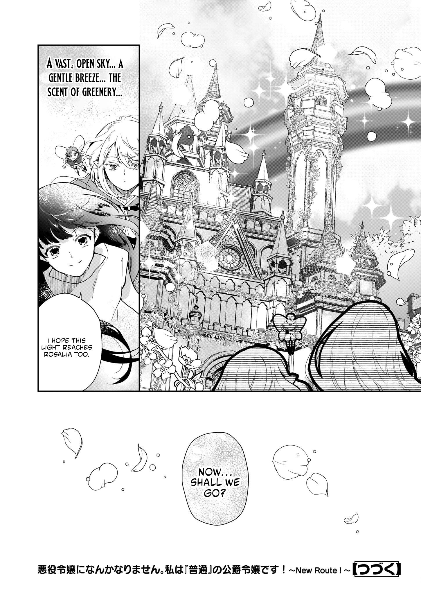 Akuyaku Reijou ni Nanka Narimasen. Watashi wa "Futsu" no Koushaku Reijou desu!: New Route! Chapter 3.2 page 17