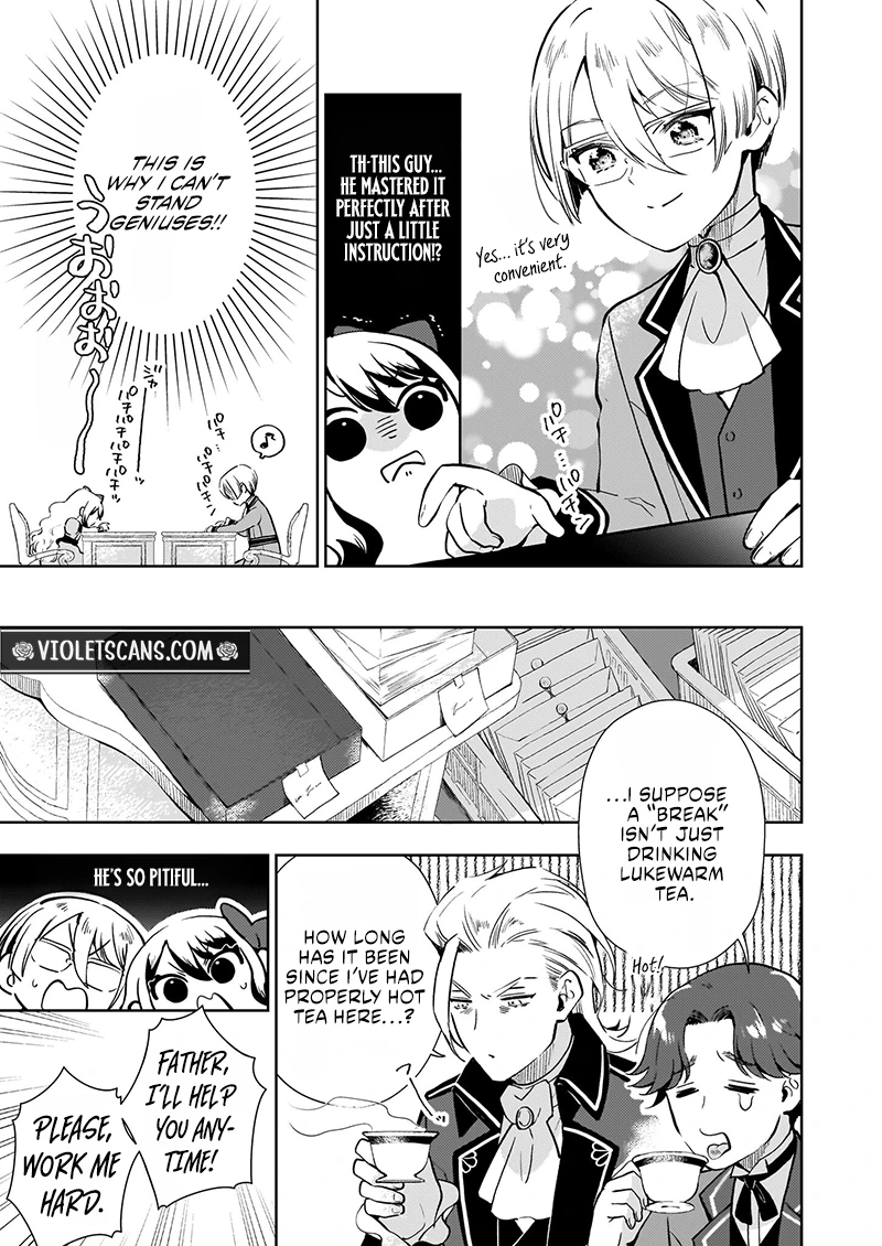 Akuyaku Reijou ni Nanka Narimasen. Watashi wa "Futsu" no Koushaku Reijou desu!: New Route! Chapter 4.2 page 3