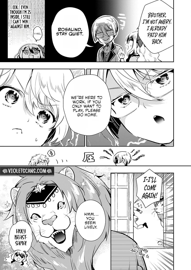 Akuyaku Reijou ni Nanka Narimasen. Watashi wa "Futsu" no Koushaku Reijou desu!: New Route! Chapter 4.2 page 5