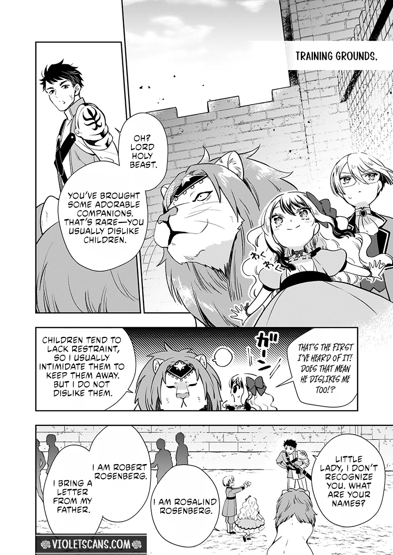 Akuyaku Reijou ni Nanka Narimasen. Watashi wa "Futsu" no Koushaku Reijou desu!: New Route! Chapter 4.2 page 8
