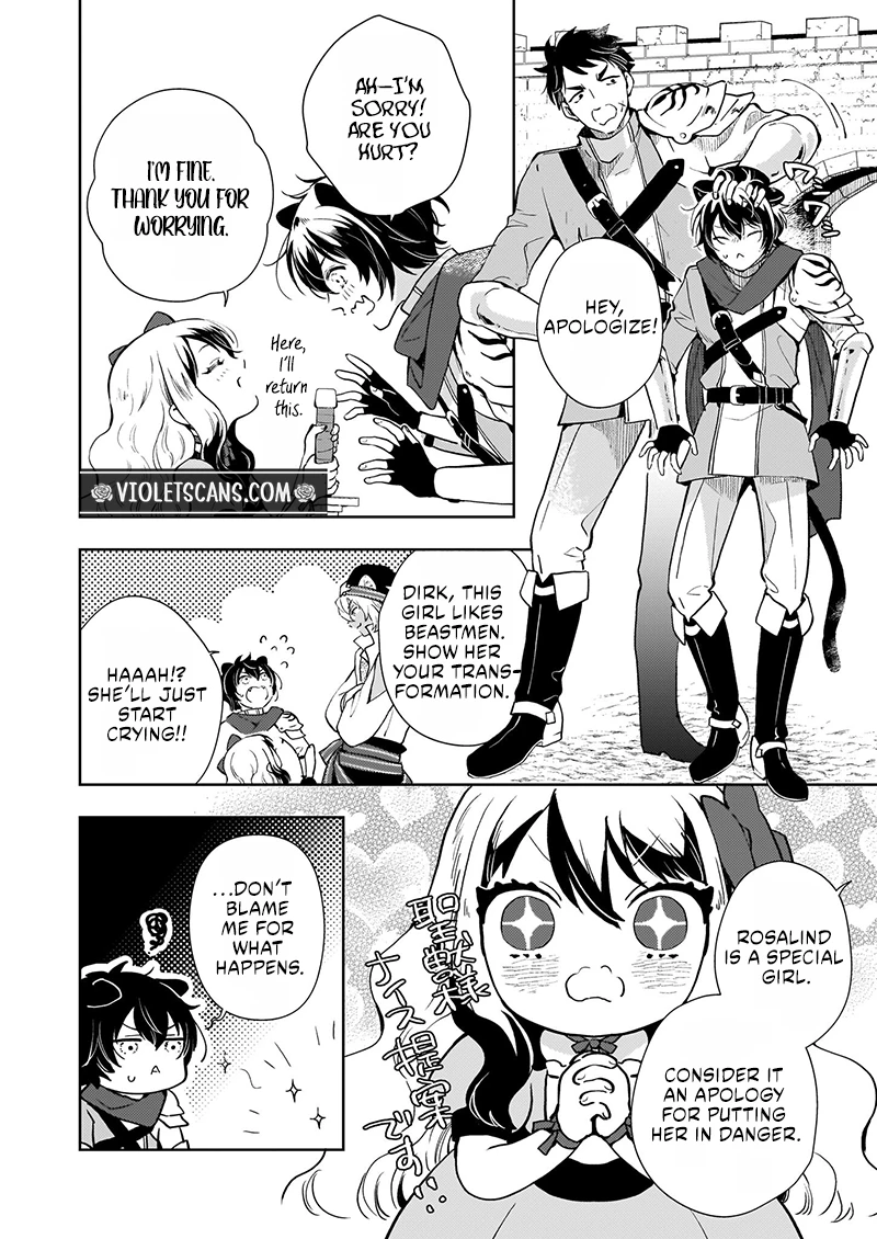 Akuyaku Reijou ni Nanka Narimasen. Watashi wa "Futsu" no Koushaku Reijou desu!: New Route! Chapter 4.2 page 14