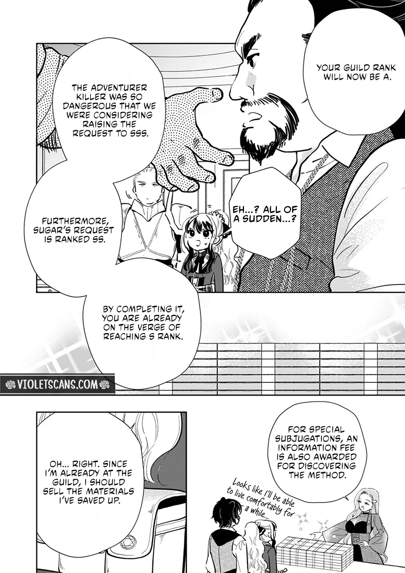 Akuyaku Reijou ni Nanka Narimasen. Watashi wa "Futsu" no Koushaku Reijou desu!: New Route! Chapter 12.2 page 3