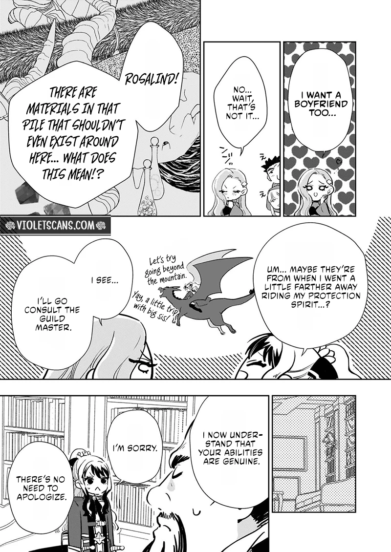 Akuyaku Reijou ni Nanka Narimasen. Watashi wa "Futsu" no Koushaku Reijou desu!: New Route! Chapter 12.2 page 8