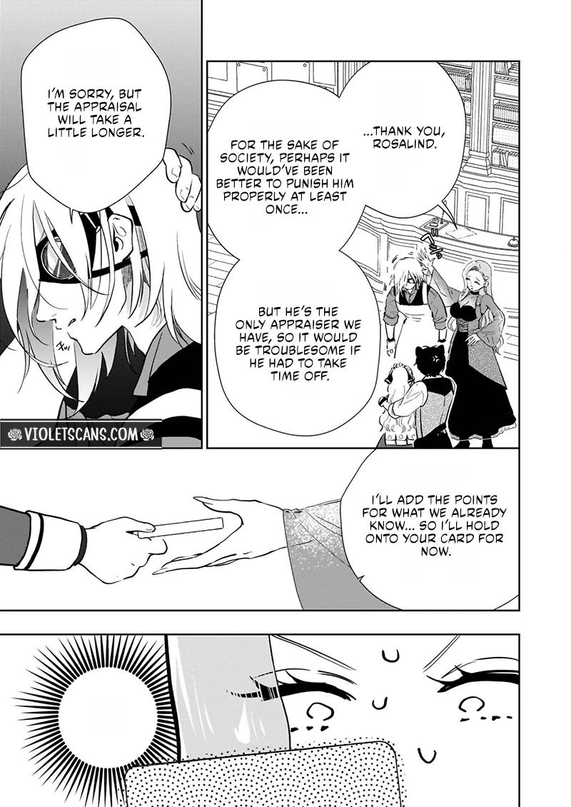 Akuyaku Reijou ni Nanka Narimasen. Watashi wa "Futsu" no Koushaku Reijou desu!: New Route! Chapter 12.2 page 12