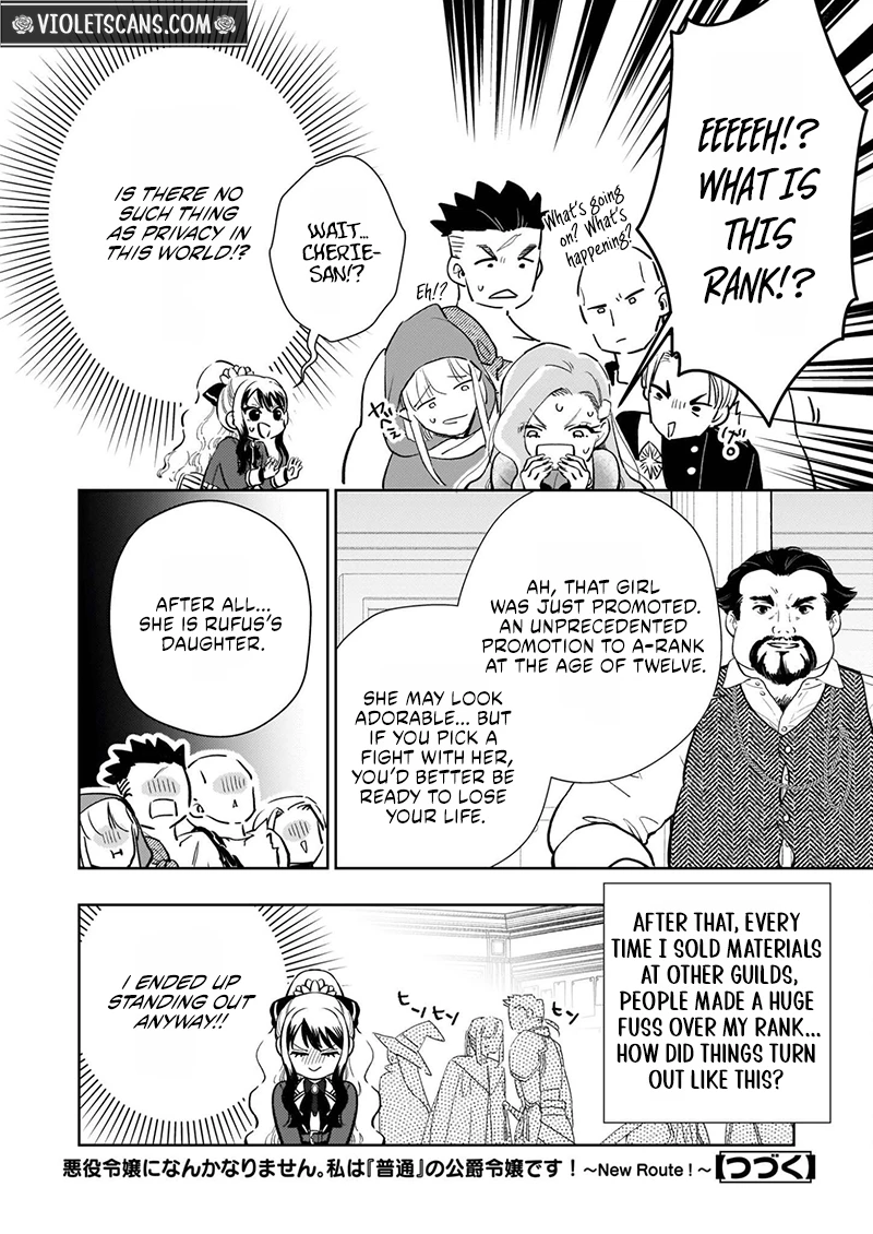 Akuyaku Reijou ni Nanka Narimasen. Watashi wa "Futsu" no Koushaku Reijou desu!: New Route! Chapter 12.2 page 13