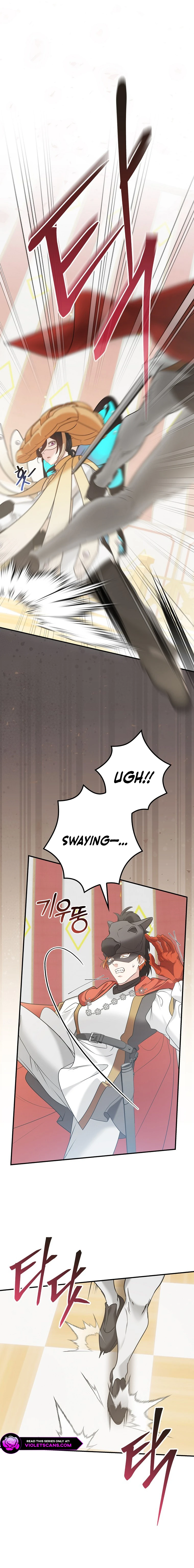 Not Your Monster-in-Law Chapter 23 page 10