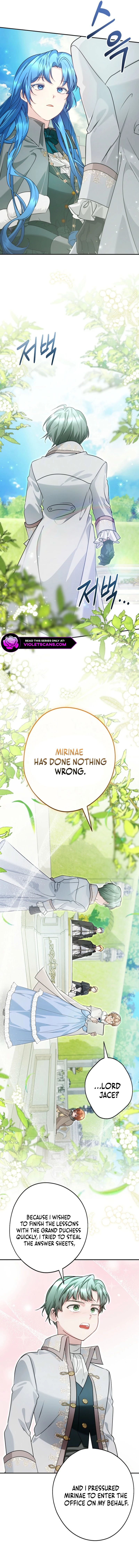 Not Your Monster-in-Law Chapter 36 page 15