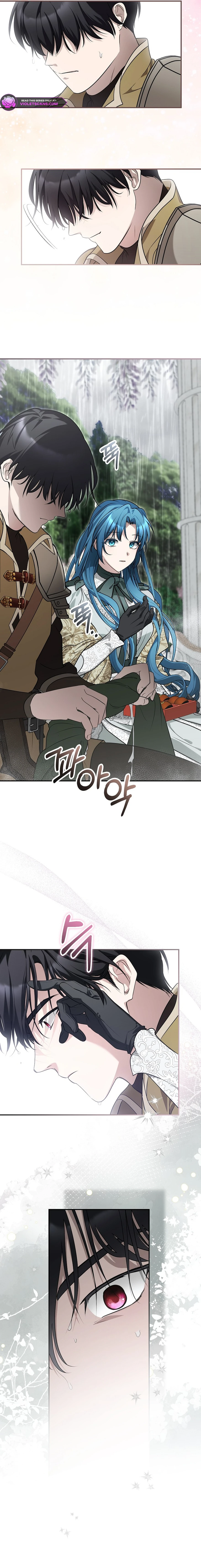 Not Your Monster-in-Law Chapter 60 page 10