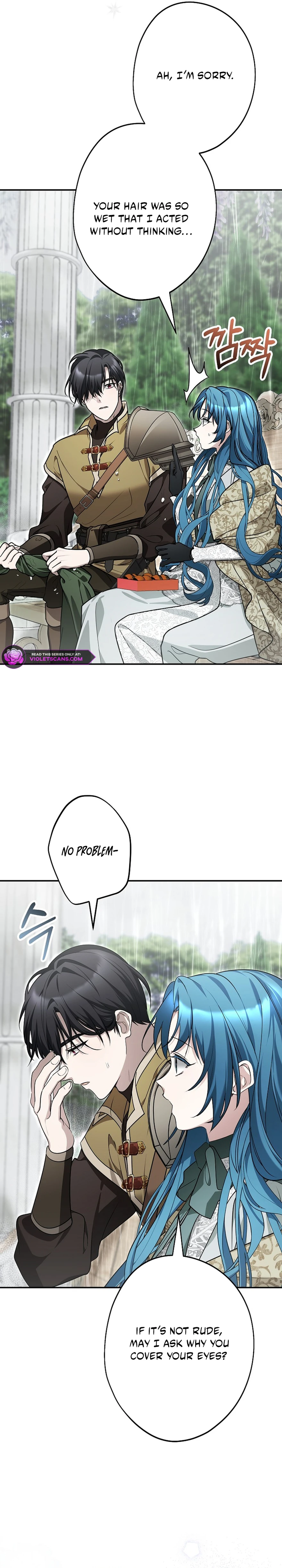 Not Your Monster-in-Law Chapter 60 page 11
