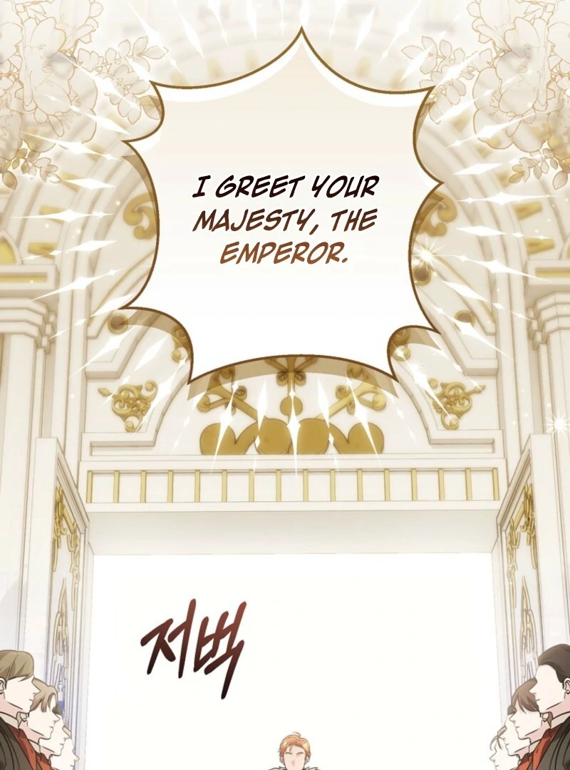 Not Your Monster-in-Law Chapter 42 page 16