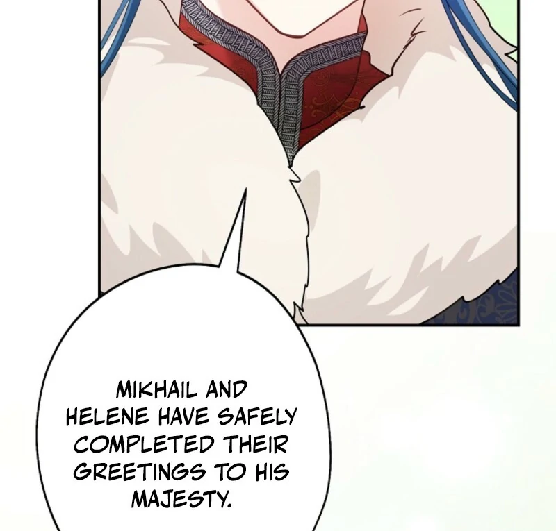 Not Your Monster-in-Law Chapter 42 page 56