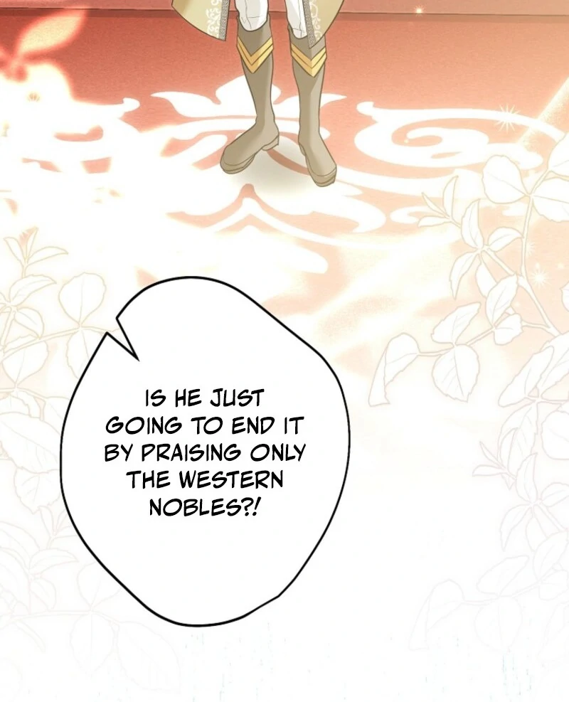 Not Your Monster-in-Law Chapter 42 page 71