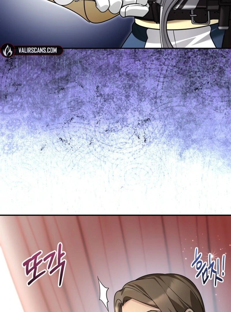 Not Your Monster-in-Law Chapter 42 page 75