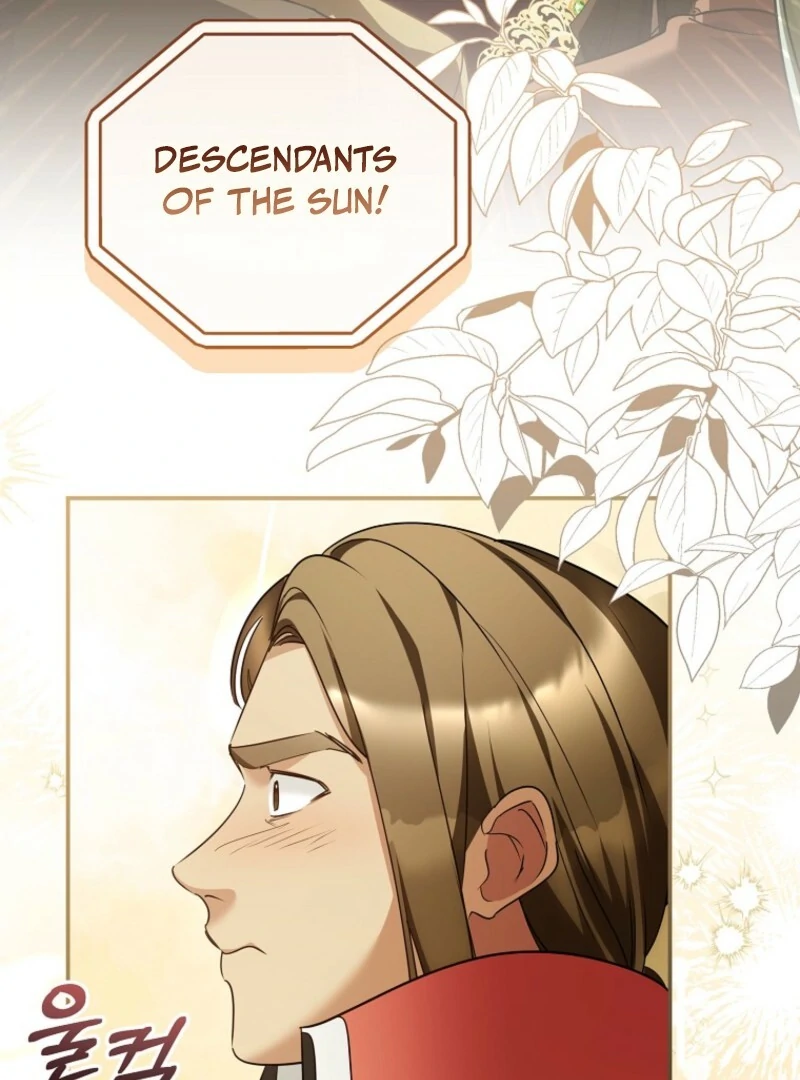 Not Your Monster-in-Law Chapter 42 page 106